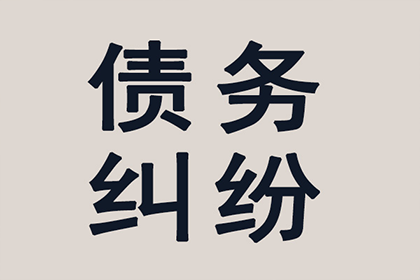 助力制造业企业追回1000万设备采购款